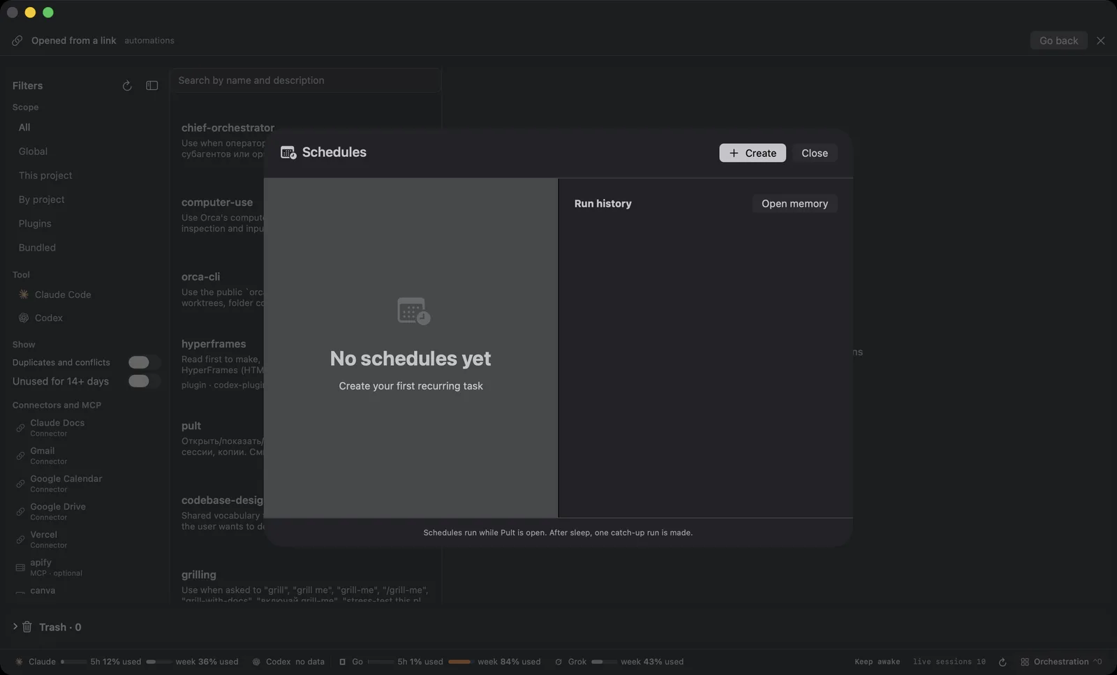 Pult screen: Skills library with Schedules open